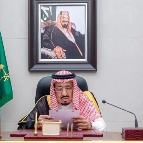 قرآن کی بے حرمتی پر سعودی عرب نے ڈنمارک کی ناظم الامور کو طلب کرلیا