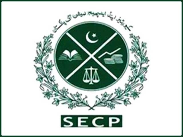 ایس سی سی پی کا سرمایہ کاری، منافع کی غیرقانونی اسکیموں سے متعلق عوام کا انتباہ