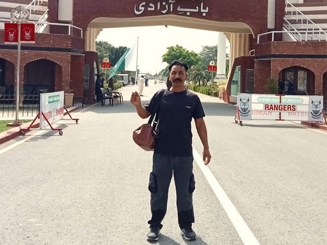 غلطی سے سرحدعبور کرنیوالانوجوان ڈھائی سال بعد بھارتی قید سے رہا