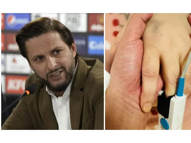 شاہد آفریدی کی بہن انتقال کر گئیں