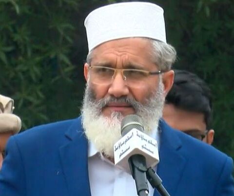 8 فروری کی رات پولنگ اسٹیشنوں پر نہیں قوم کے مستقبل پر ڈاکا ڈالا گیا، سراج الحق