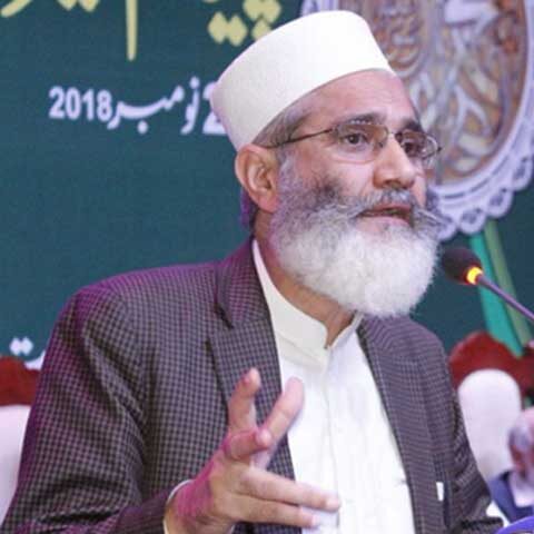 انتخابات کا التوا ناقابلِ قبول ہے سراج الحق