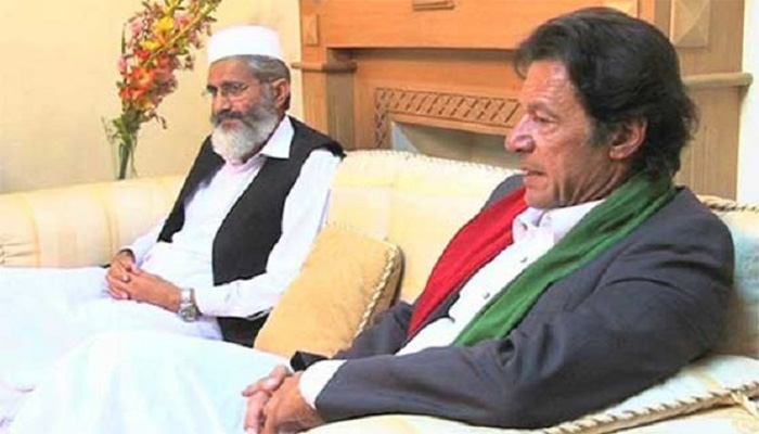 سراج الحق کی زمان پارک آمد، عمران خان حکومت سے مذاکرات پر آمادہ