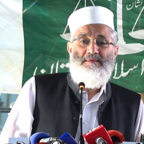حکومت کی 15 مہینے کی کارکردگی کارنامہ نہیں بلکہ ڈرامہ ہے: سراج الحق