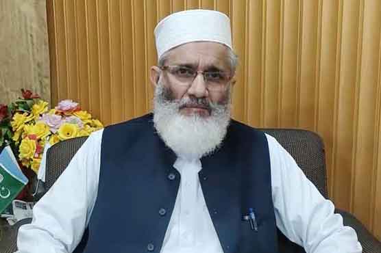 حکمران بجلی، گیس اور پٹرول کی قیمتیں اپریل 2022ء کی سطح پر لائیں: سراج الحق
