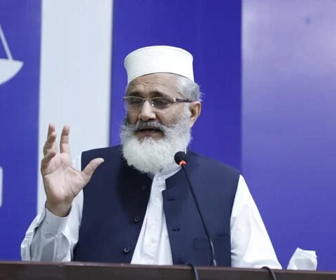 موجودہ حکومت نے مختصر مدت میں بدترین گورننس کا ریکارڈ توڑ دیا: سراج الحق