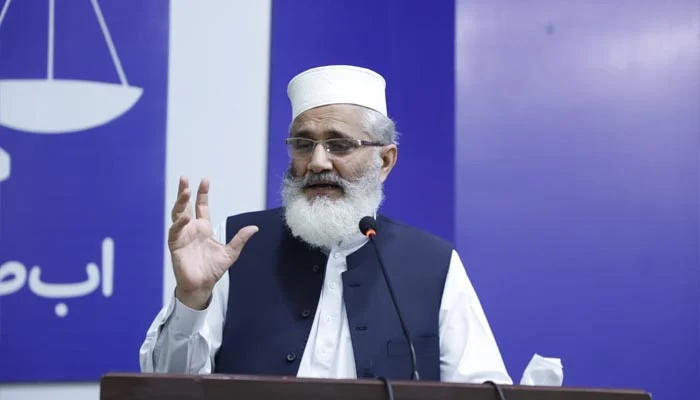 موجودہ حکومت نے مختصر مدت میں بدترین گورننس کا ریکارڈ توڑ دیا: سراج الحق