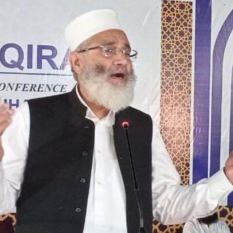 بھارت چاند پر پہنچ گیا اور ہم سیاسی انتقام سے آگے نہیں نکل سکے، سراج الحق