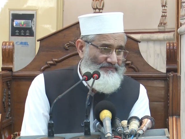 بجلی بلوں کے معاملے پر جماعت اسلامی کا سپریم کورٹ جانے کا اعلان