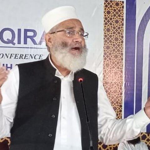ملک میں بجلی کا بل ہے یا موت کا پروانہ؟ سراج الحق