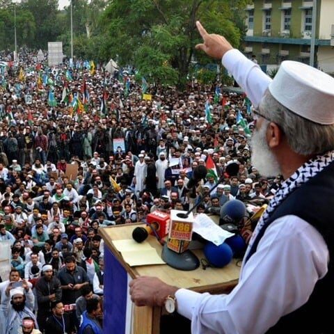 اسلامی ممالک فلسطین پرفیصلہ کریں، خوفزدہ رہے توامت معاف نہیں کرے گی، سراج الحق