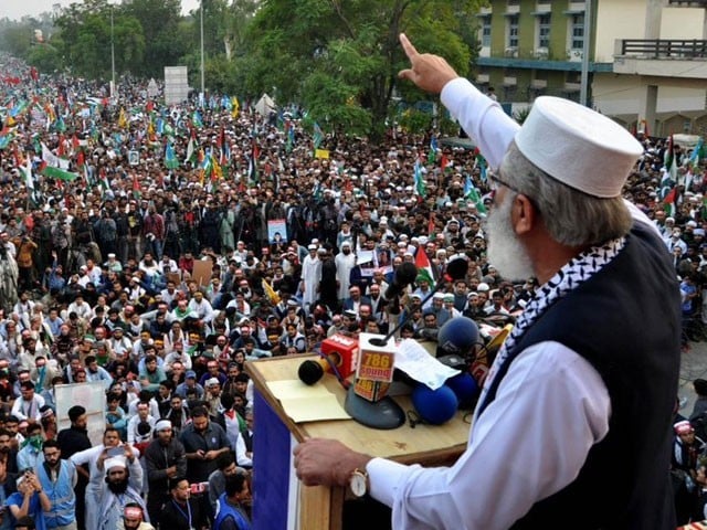 اسلامی ممالک فلسطین پرفیصلہ کریں، خوفزدہ رہے توامت معاف نہیں کرے گی، سراج الحق