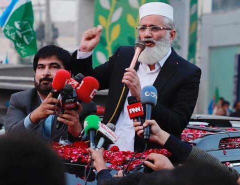 عوام اقتدار میں رہنے والوں کا 8 فروری کو احتساب کریں، سراج الحق