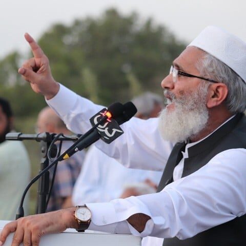 شیر یا تیر کو ووٹ دینا کشمیر کے غداروں کو ووٹ دینے کے مترادف ہے، سراج الحق