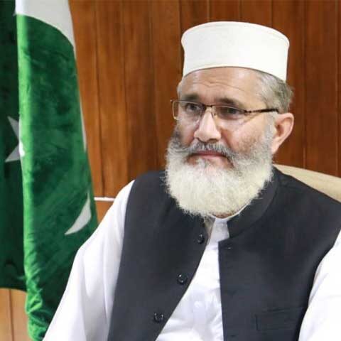 ریلیف تب ملے گا جب کسان اسلام آباد میں پڑاؤ ڈالیں گے، سراج الحق