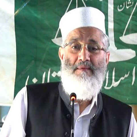 انصاف دینے والے تمام دروازے کھٹکھٹائیں گے، سراج الحق