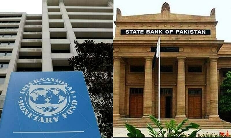 آئی ایم ایف سے ایک ارب 20 کروڑ ڈالر اسٹیٹ بینک کو موصول