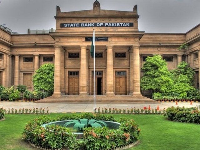 شرح سود بڑھانے سے متعلق مانیٹری پالیسی کے ہنگامی اجلاس کی خبریں بےبنیاد قرار