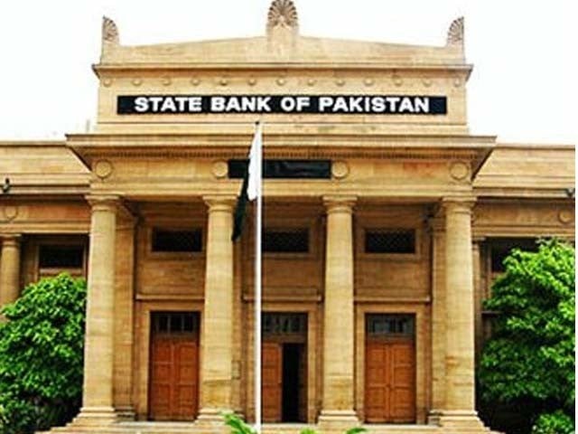ایک ہفتے کے دوران زرمبادلہ کے ذخائر 13 کروڑ 80 لاکھ ڈالر مزید کم ہوگئے