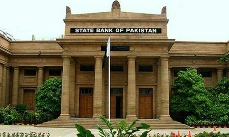 حکومت نے ایک سال میں 14 ہزار 900 ارب روپے کا ریکارڈ قرض لیا، اسٹیٹ بینک