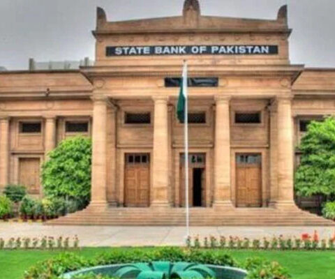 نومبر میں کرنٹ اکاؤنٹ خسارہ 28 کروڑ ڈالر رہا اسٹیٹ بینک