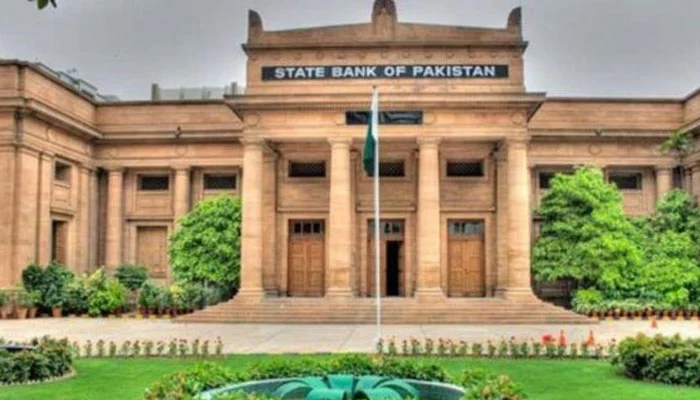 نومبر میں کرنٹ اکاؤنٹ خسارہ 28 کروڑ ڈالر رہا اسٹیٹ بینک