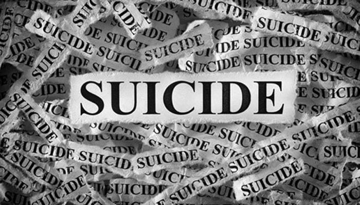 ٹیکسلا: محبت میں ناکامی پر طالب علم کی خودکشی کی کوشش