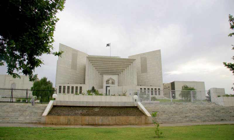 سپریم کورٹ نے توہین رسالت کے ملزم کو ضمانت پر رہا کردیا