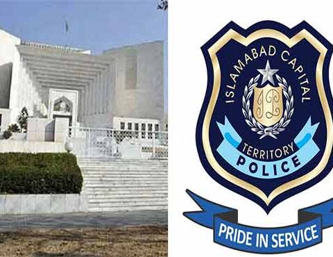 سپریم کورٹ میں آج کون کون جاسکے گا پولیس نے بتادیا
