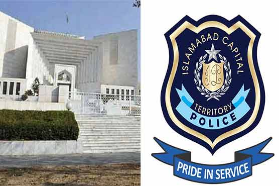 سپریم کورٹ میں آج کون کون جاسکے گا پولیس نے بتادیا