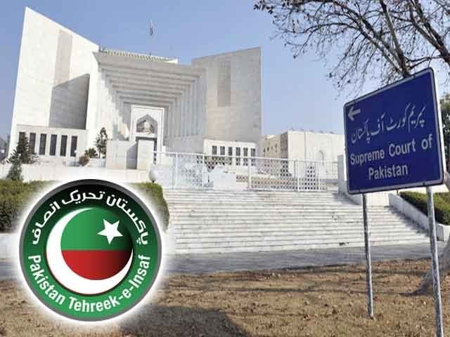 خیبرپختونخوامیں انتخابات کے لیے تحریک انصاف نے سپریم کورٹ سے رجوع کرلیا