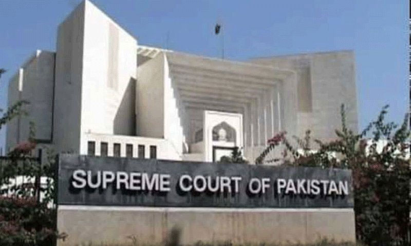 چیف جسٹس سمیت سپریم کورٹ کے 8 ججز کیخلاف ریفرنس دائر