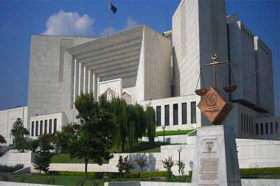 پنجاب انتخابات کیس سپریم کورٹ کا اسٹیٹ بینک کو فنڈز جاری کرنیکا حکم