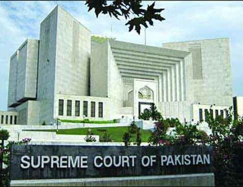 سپریم کورٹ اختیارات قانون؛ حکومت نے فل کورٹ بنانے کی درخواست دائر کردی