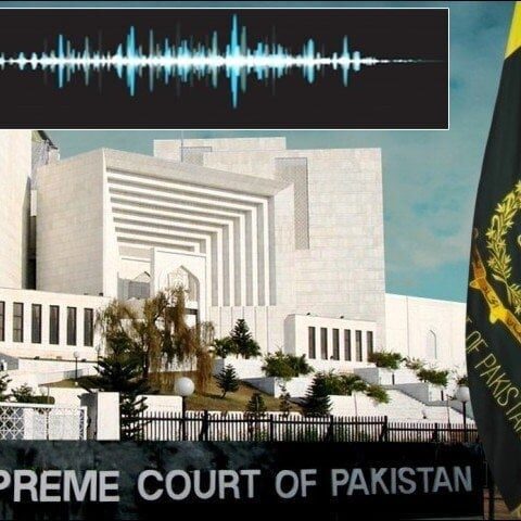 حکومت نے ججز کے درمیان اختلافات پیدا کرنے کی کوشش کی، چیف جسٹس