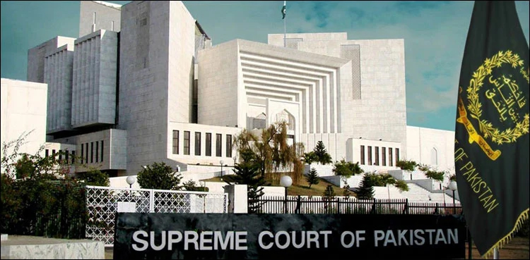 سپریم کورٹ نے پنجاب اور پختونخوا انتخابات ازخود نوٹس کا تفصیلی فیصلہ جاری کردیا