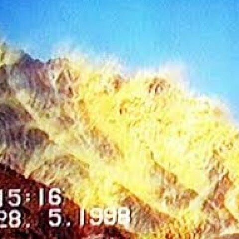 یوم تکبیر پاکستانیوں کے لیے فخر کا دن، آج منایا جا رہا ہے