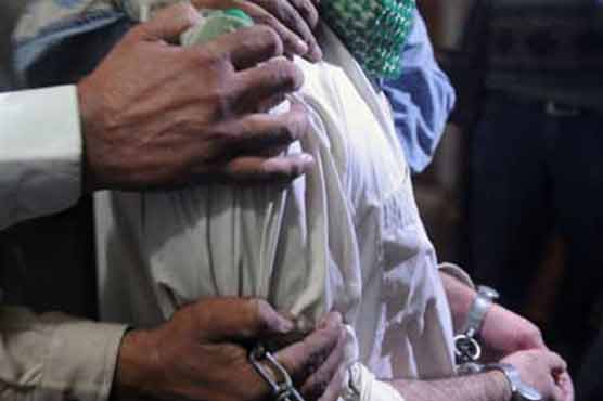 پارلیمنٹ ہاؤس پر حملے کی دھمکی دینے والا دہشت گرد گرفتار