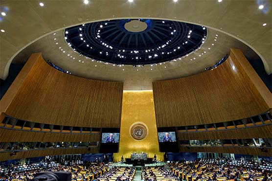 اقوام متحدہ کی جنرل اسمبلی میں یوکرین پر روسی حملے کی قرارداد کثرت رائے سے منظور