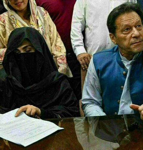 توشہ خانہ ٹو: عمران خان کی درخواست ضمانت پر اعتراض دور، پیر کو سماعت کیلئے مقرر