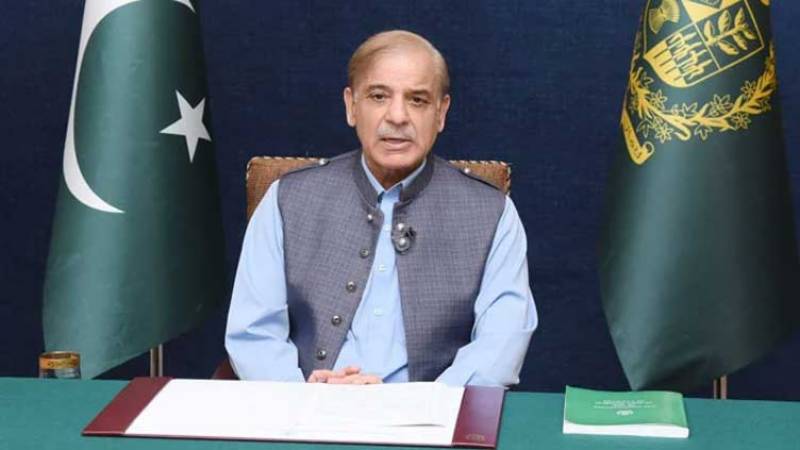 میری زندگی کا مقصد عوام کی خدمت ہے، وزیراعظم شہباز شریف
