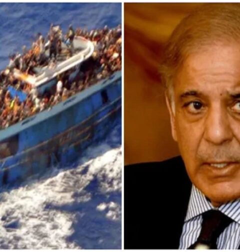 وزیراعظم کا یونان میں کشتی حادثے پر کل یوم سوگ منانے کا اعلان