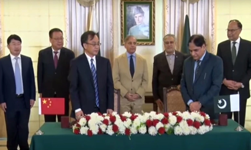 چشمہ 5 نیوکلیئر پاور پلانٹ سے پاک چین معاشی تعلقات کو فروغ ملے گا: وزیراعظم