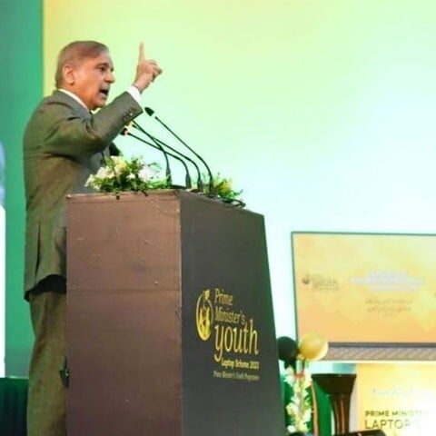 نوجوانوں پر سرمایہ کاری سے بڑھ کر کوئی چیز نہیں، وزیراعظم