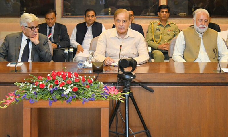 اسمبلیاں تحلیل کرنے کے اعلان پر وزیراعظم نے اہم اجلاس طلب کرلیااسمبلیاں تحلیل کرنے کے اعلان پر وزیراعظم نے اہم اجلاس طلب کرلیا