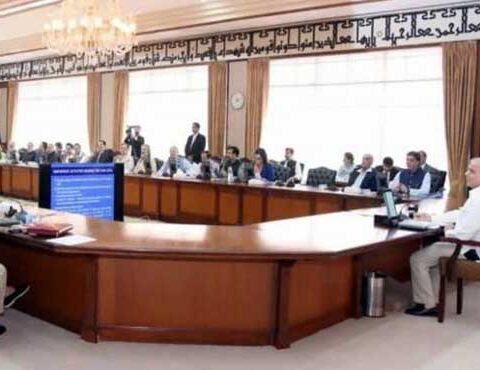 وزیر اعظم نے وفاقی کابینہ کا اجلاس آج طلب کر لیا، 9 نکاتی ایجنڈے پر غور ہو گا
