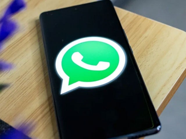 واٹس ایپ کی جانب سے نئے سیفٹی فیچر پر کام جاری