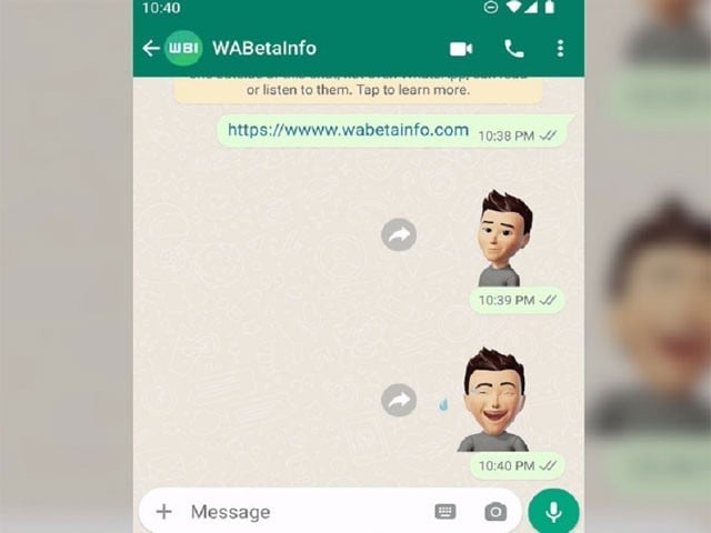 واٹس ایپ کی جانب سے اینیمیٹڈ اوتار فیچر کی آزمائش جاری