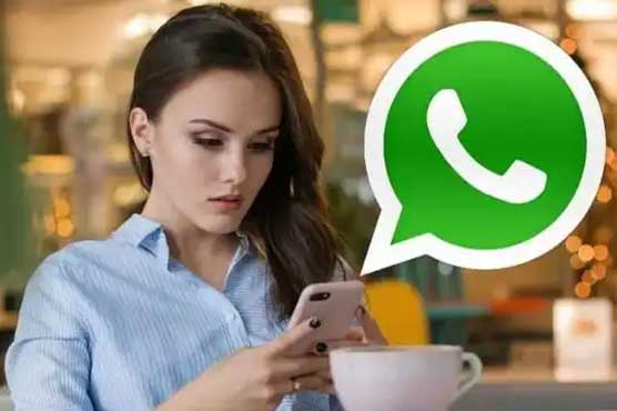 یہ گروپ ختم ہوچکا ہے واٹس ایپ کا نیا ممکنہ فیچر