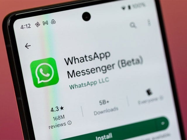 واٹس ایپ کا چیٹ کی حفاظت کے لیے نئے فیچر پر کام جاری